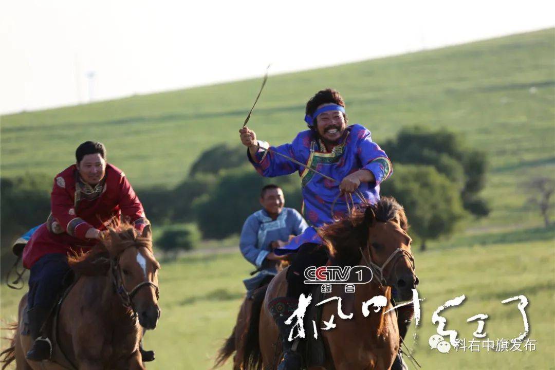 电视剧《枫叶红了》今晚将在内蒙古卫视黄金时段播出