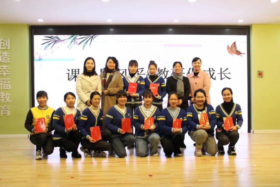 什么叫教学赛 bf7cf5e9a3334465ba078dcf6d512cf6.jpeg