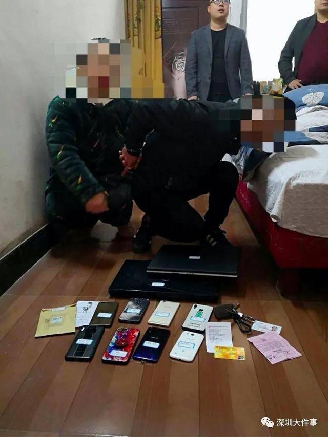 照片|深圳一高管收到“不雅照”，被威胁交钱！匿名信曝光