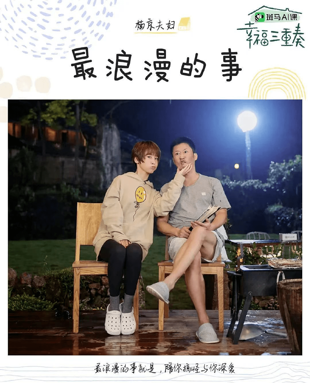 cb55091e576e40ffbdbc62d2873318f3.png