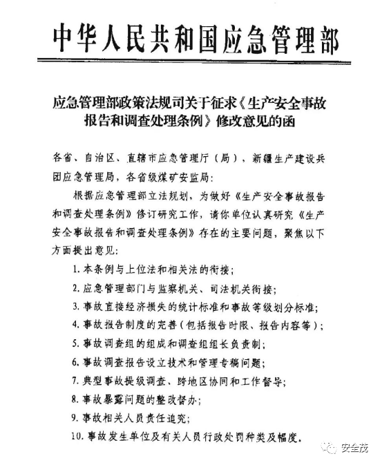 d71b306f517949d5b32d06fc8c963cda.png
