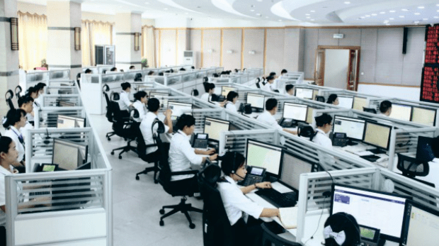 中国最佳外包呼叫中心案例贵州省通信产业服务有限公司