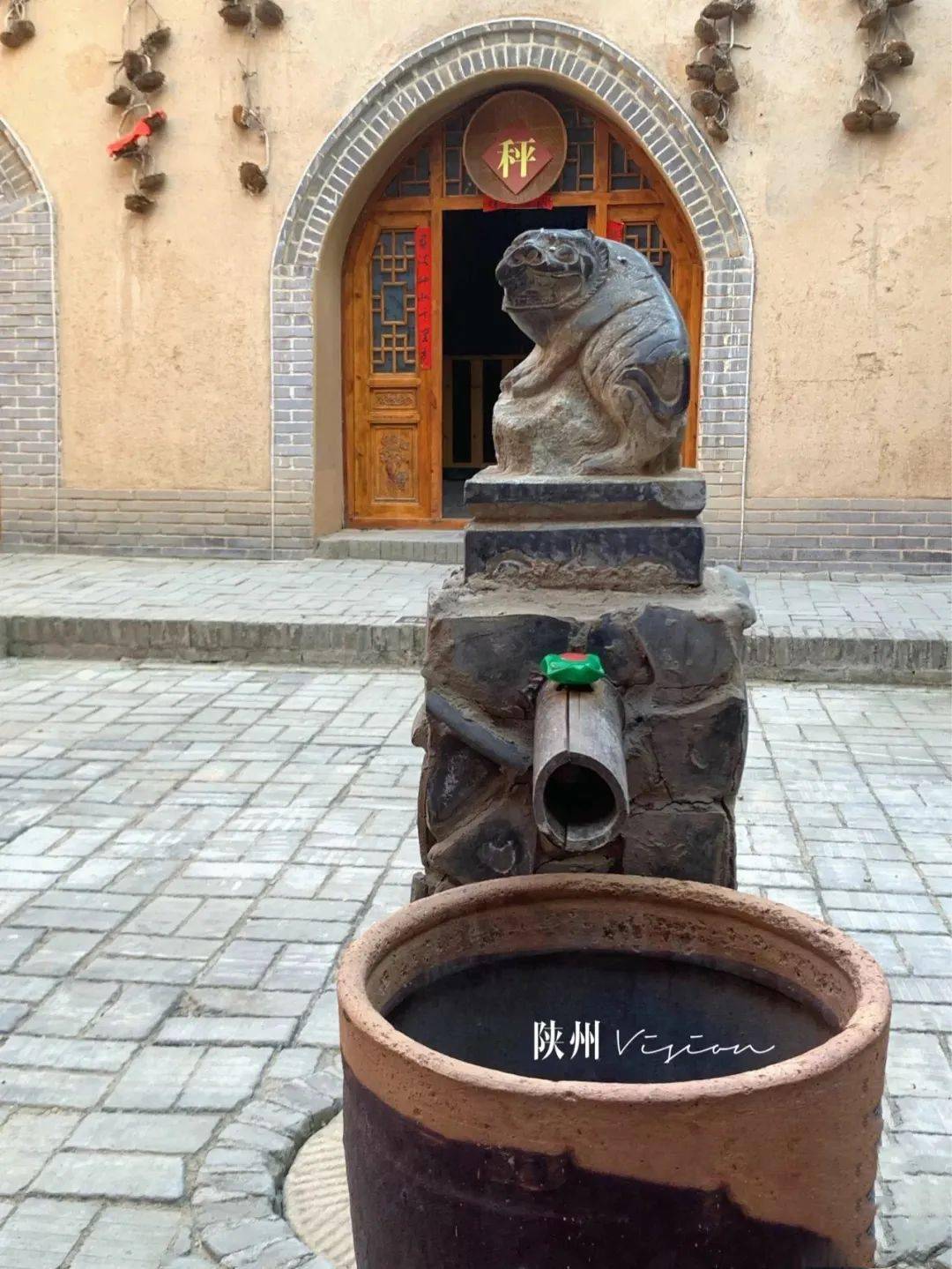 高阳户籍人口_高阳公主(3)