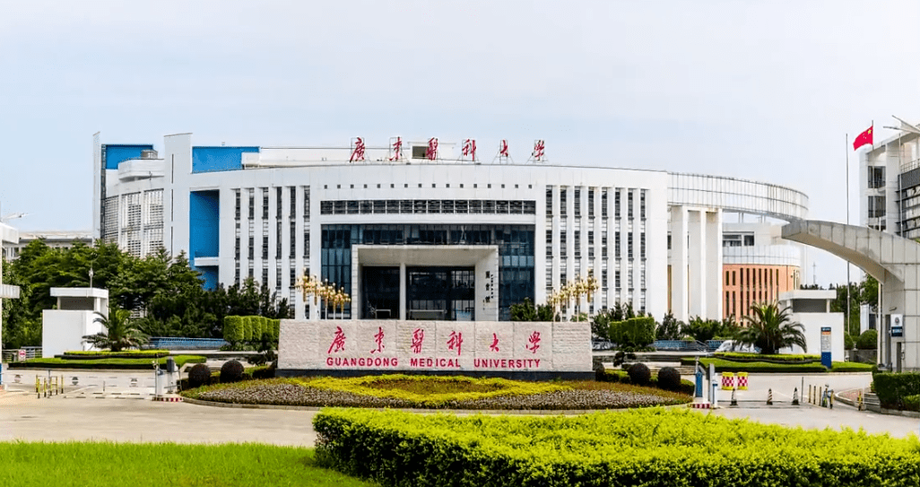 广东金融学院