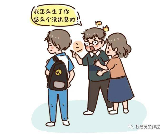 大学生占同龄人口比例_在读大学生占同龄人口百分之十四