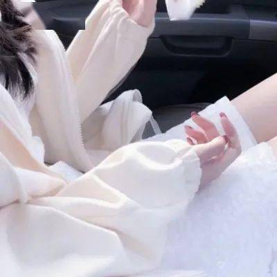 丧系风头像酒剩半杯