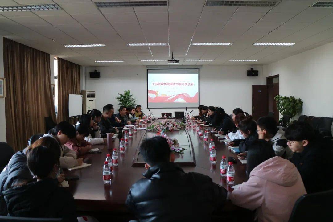 工商管理类大学排名_上海财经大学工商管理、应用经济学学科位列全国前(2)