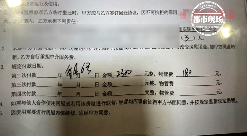 熏姓人口_人口普查