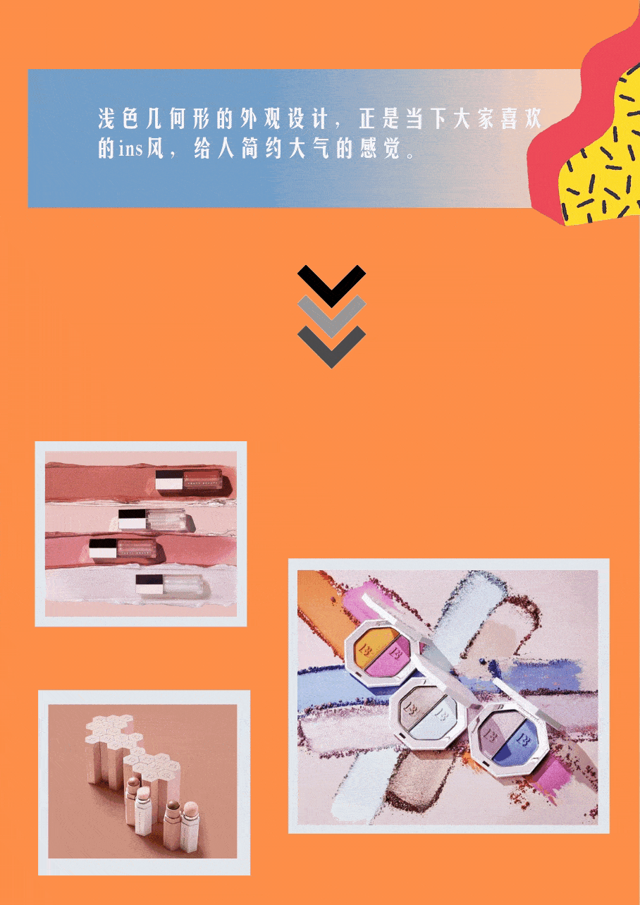 不会设计的的大厨不是好明星!_canva