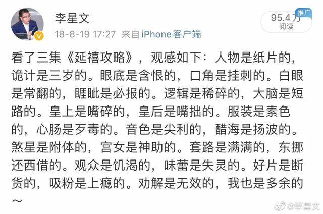 污点简谱_污点的情侣头像(2)
