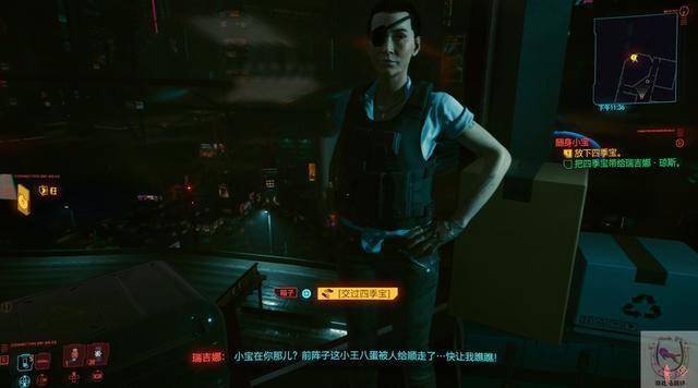 2077赛博朋克第二季 7e2c43cd855d45f79eba964288442760.jpeg