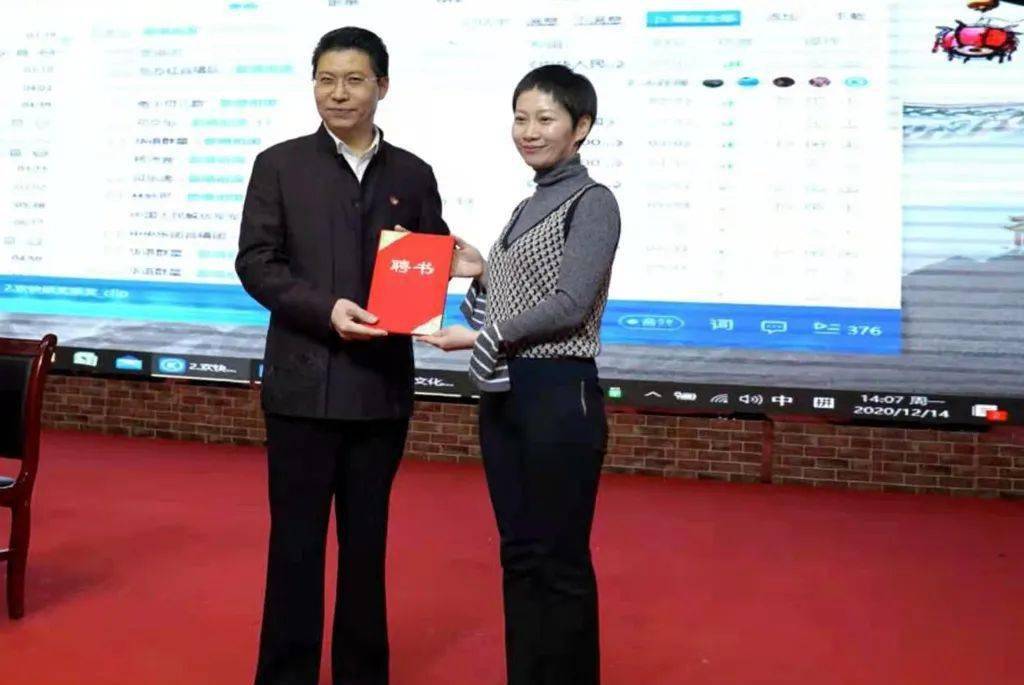 此次培训班由县委宣传部主办,县教育局,县妇联,榆中一中承办
