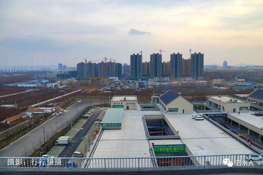 泗水信息港 a6f09a6d665c458da2b22fb13cc7d28c.jpeg