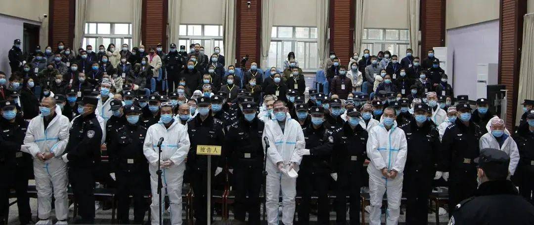 全国扫黑办挂牌督办的郑文毅等52人涉黑案一审宣判