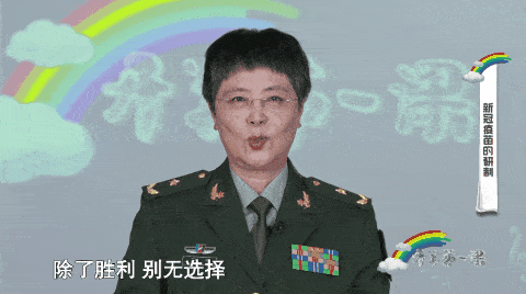 大姐|2020，她们才是乘风破浪的姐姐！