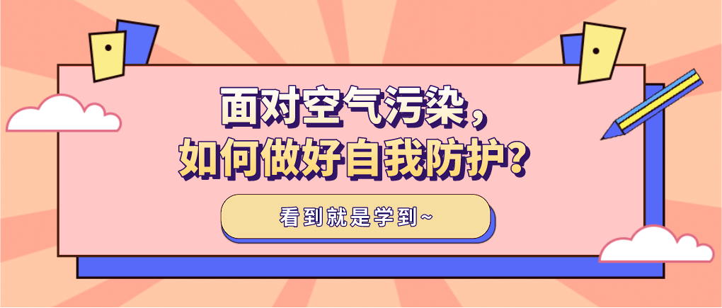 bd66505a930b4027aa9309625230d631.png