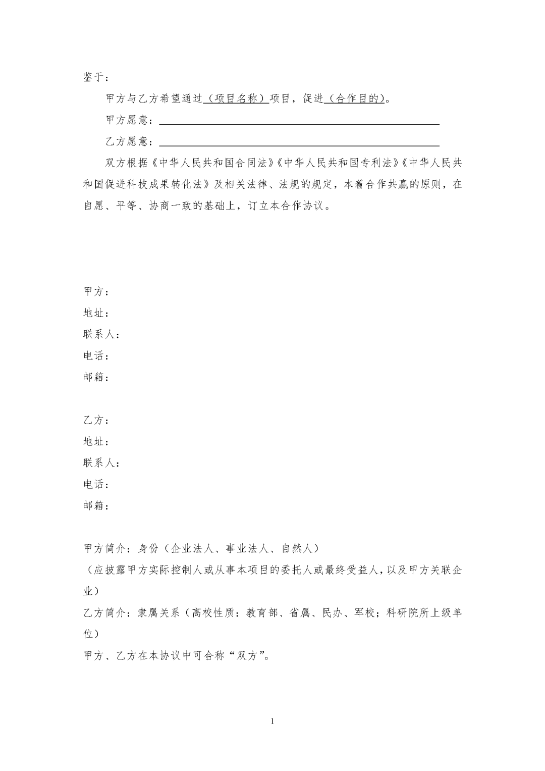 cd5cb63e168f44d49f07529ebf4a6619.png