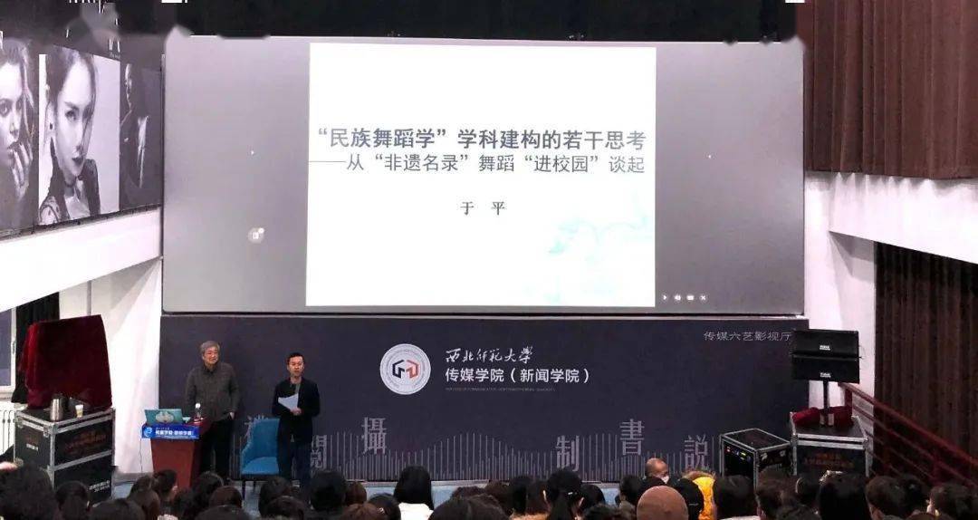 2020年全国研究生院_2019-2020学年度优秀院系研究生分会特色工作类风采