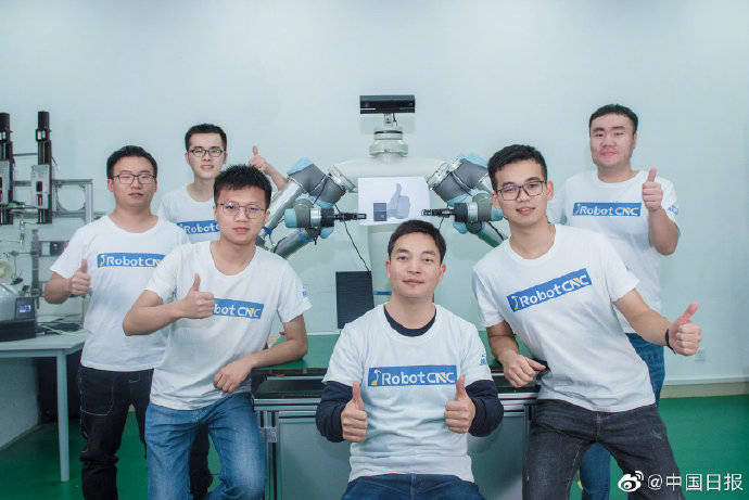 iRobotCNC|祝贺！全球首个机器人抓取云竞赛落幕，华中科技大学夺冠
