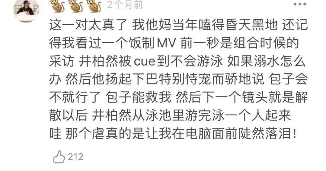 形影不离简谱_儿歌简谱