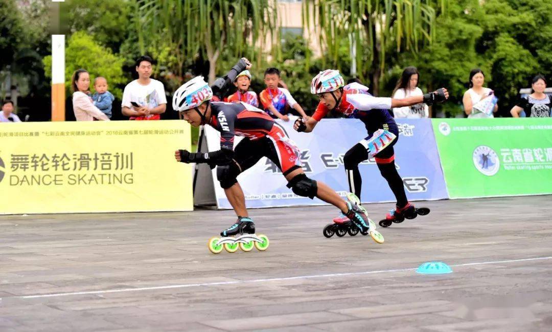 自由式轮滑比赛报名 0b181ac63a1241a1bea82abeab658a77.jpeg