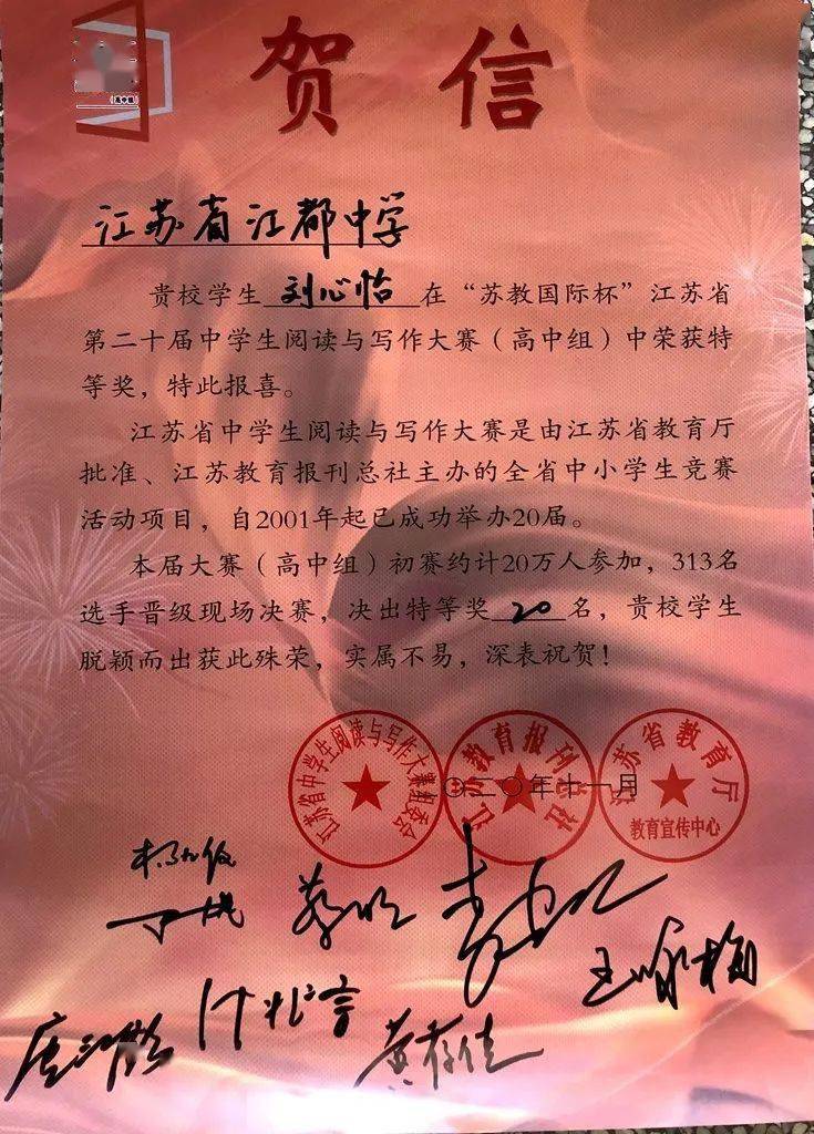 回门宴邀请函怎么写发朋友圈 19516e3ab47747fab2e1530fe04903d2.jpeg