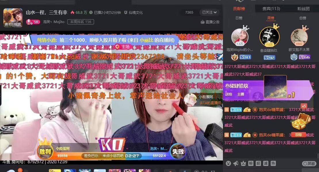 19d1a79672dc4d478c518a88b131afbe.jpeg