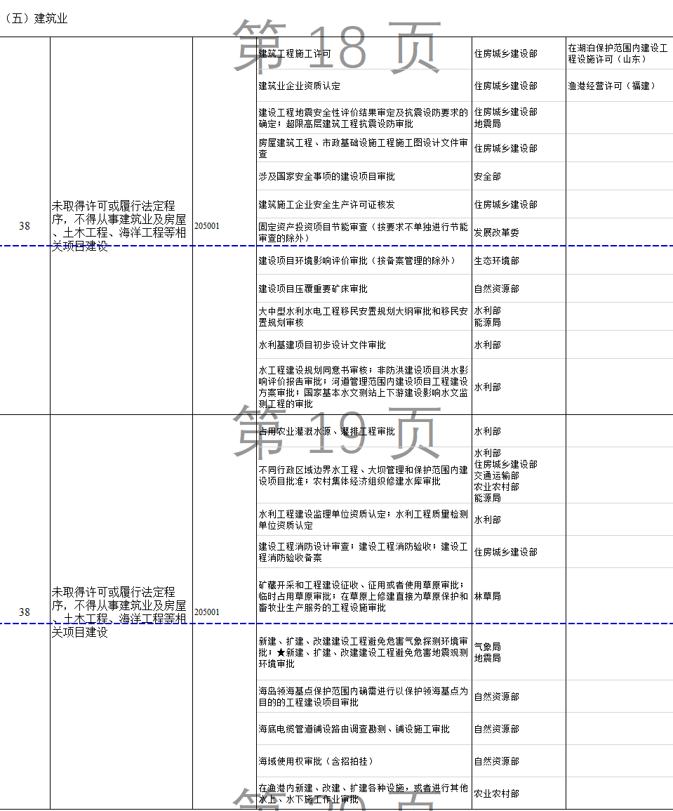 1cf20ed49b2b4dd2a348ed5efb38a042.png