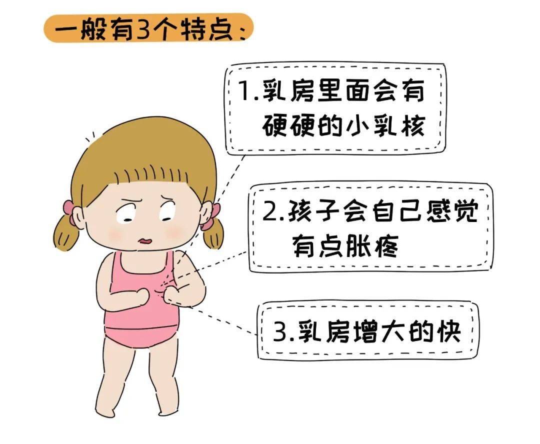 20cd54ff3b2641008b4d82dbd446dfc6.jpeg