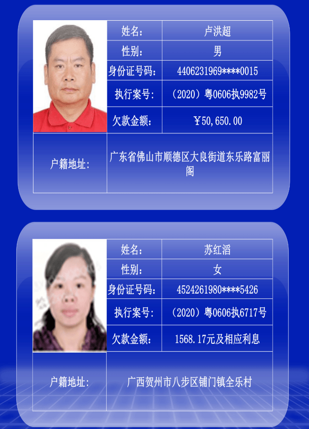 28a345a6e4884f69a435572187c90ffe.png