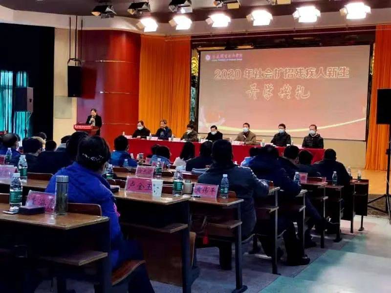 2020年安庆市统考学_2020年度安庆市宜秀区事业单位公开招聘工作人员公(2)