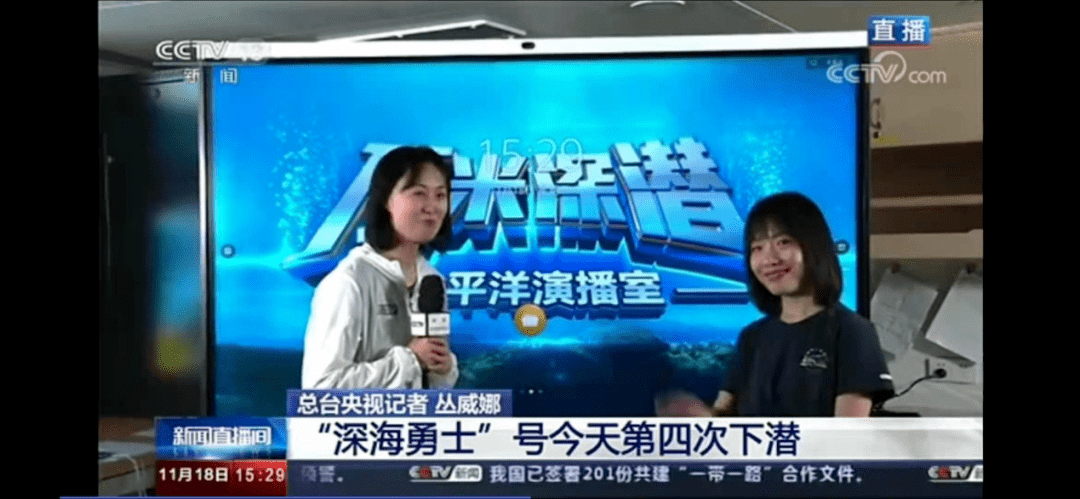 挑战不可能全集2019年 2fefaade52b3472dbc4ad75e8a29803e.png