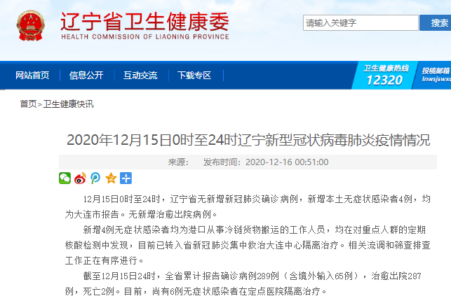 346ff67fecc441879440ed7f7af3b867.png