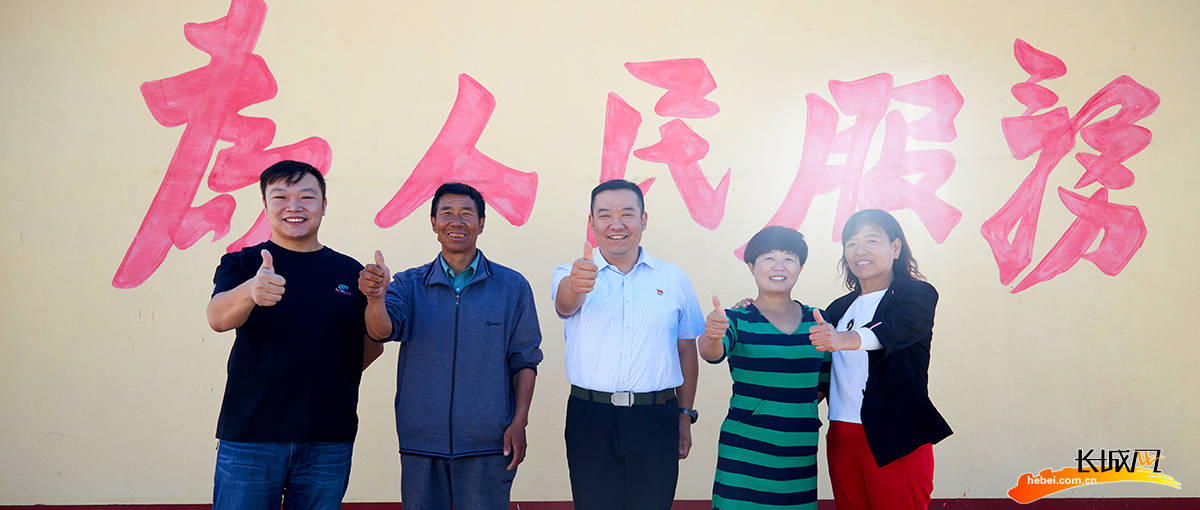 康保常住人口_康保美酒38度价格图片(2)