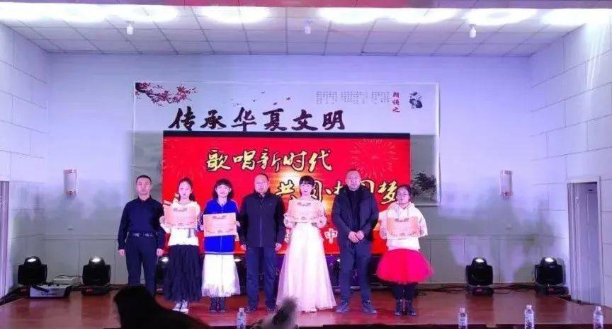 【动态】准格尔旗第五中学举办第二十届校园文化艺术节
