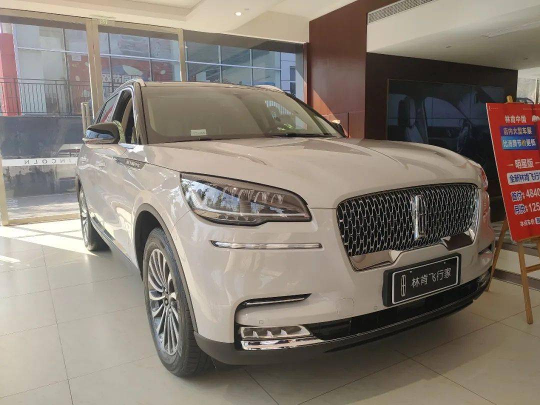 飞行家真实试驾感受 507860aa932f4e5aac9d4dd4b15388df.jpeg