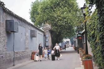 核心区40余条胡同实现不停车,胡同因此静下来