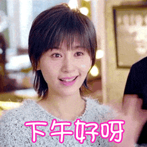 713c20383049412aa559bd810f303973.gif