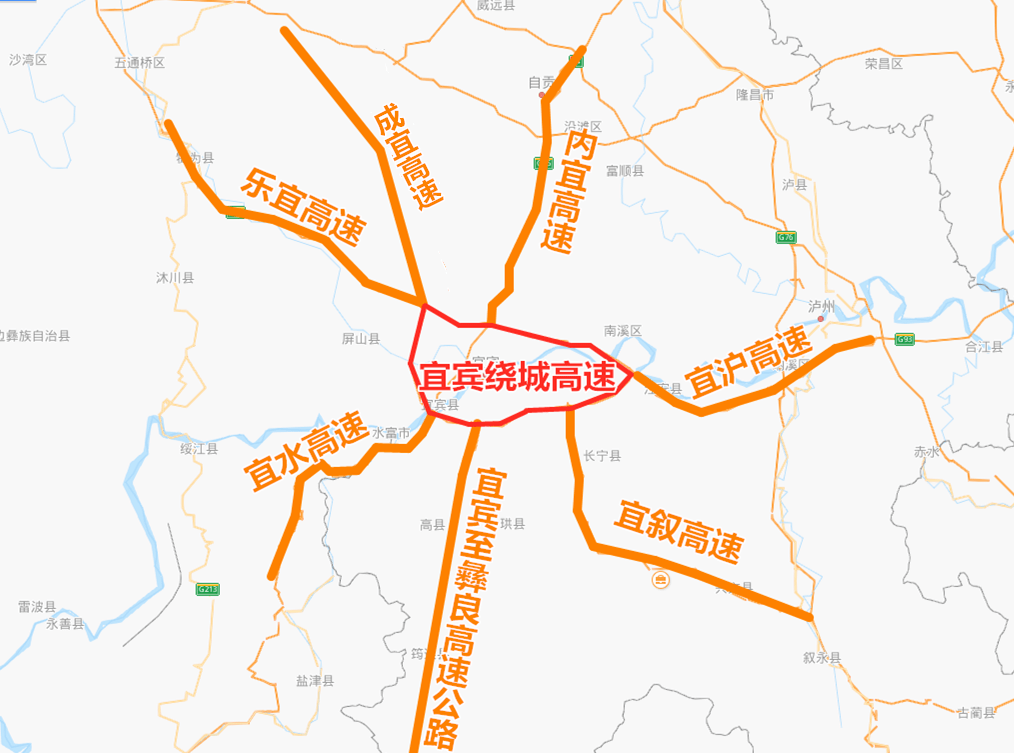 宜宾绕城高速公路西段好消息!