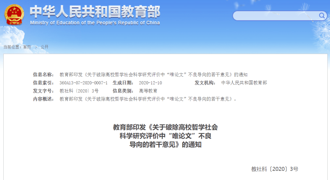 885b515de3a44a12920e70dbef8ae038.png
