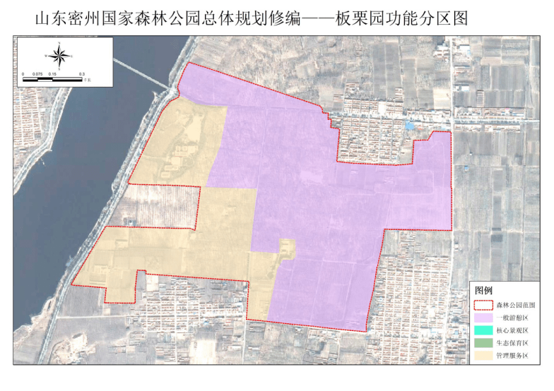 总面积2559.4公顷,涉及四个片区总体规划!诸城人