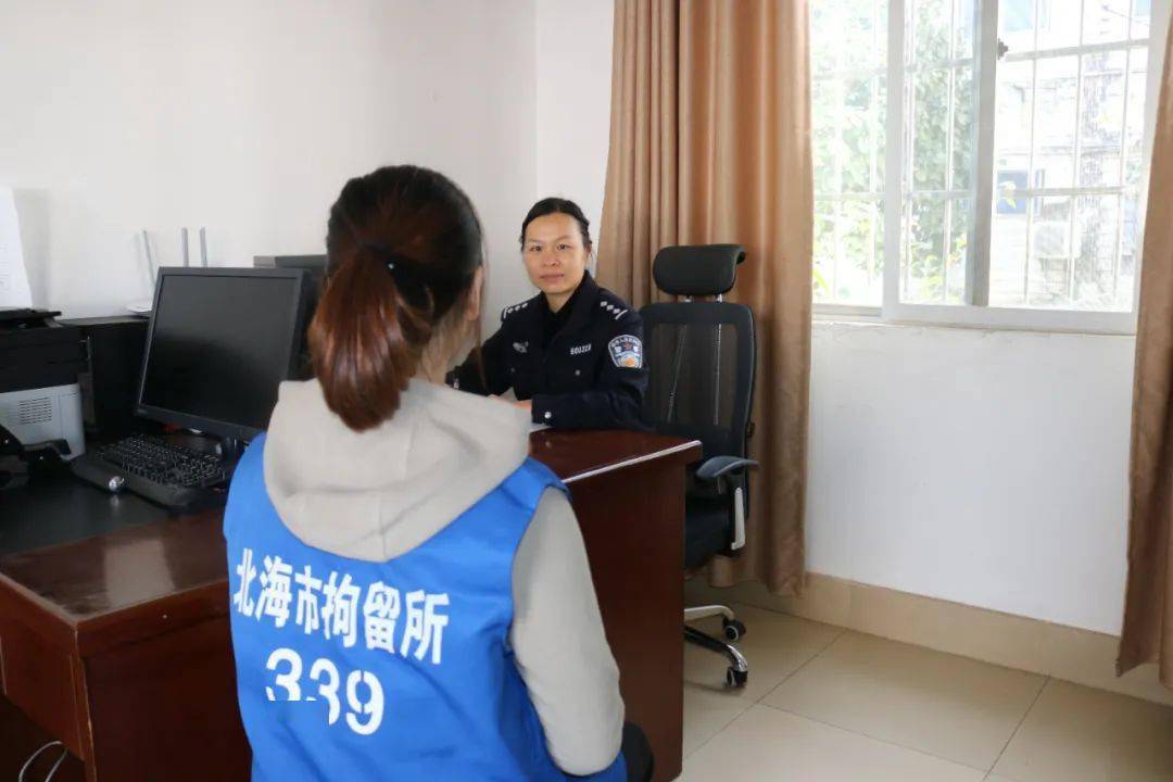 【榜样力量】北海公安"勇担当,善作为"先进典型候选对象风采展示(第七
