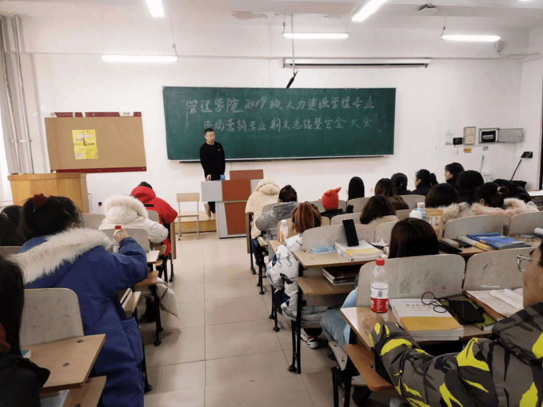 工商管理类大学排名_上海财经大学工商管理、应用经济学学科位列全国前