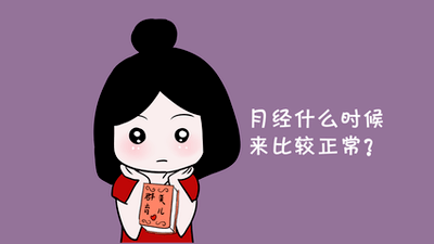 文章配图-5