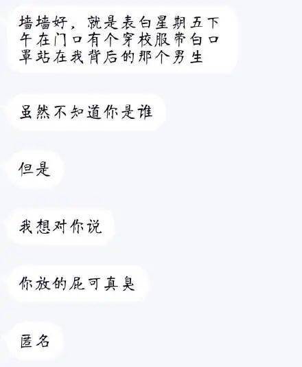 a25b5db74cbd4d54b5763ce334873595.jpeg