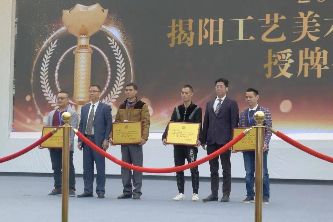 揭阳玉都经济总量_玉都揭阳