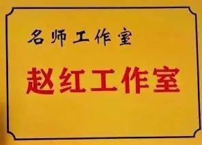 什么生不息成语_乳姑不息成语故事(3)