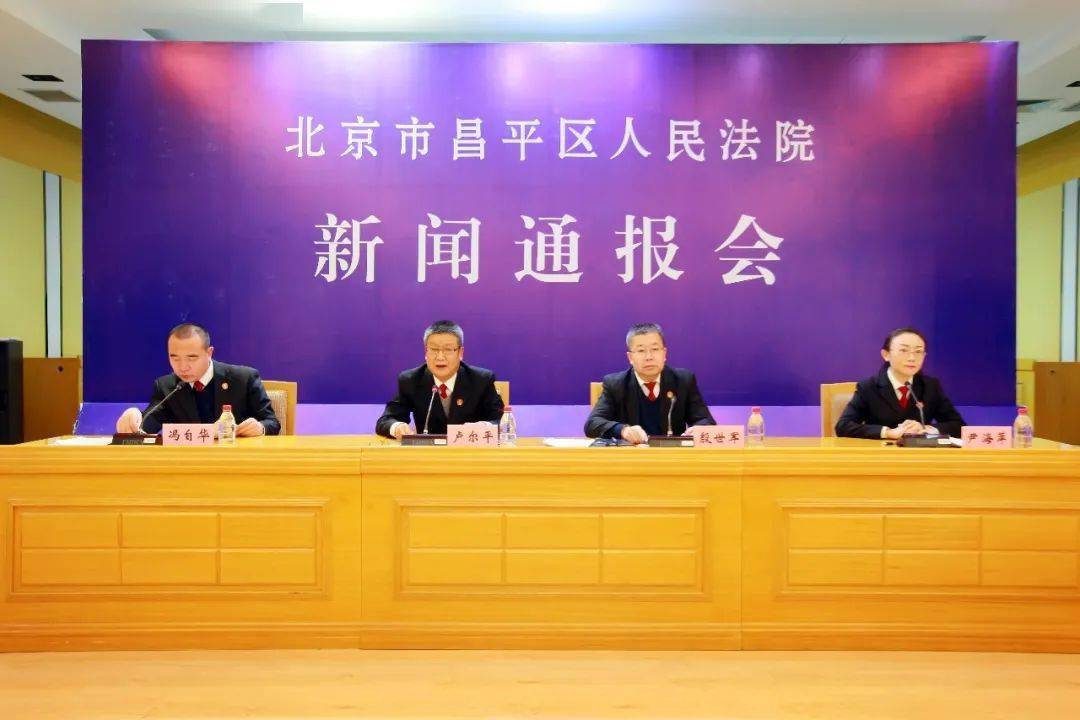 法院拍卖一般哪里拍 b4274b02298540e88e6387fcc19b0102.jpeg