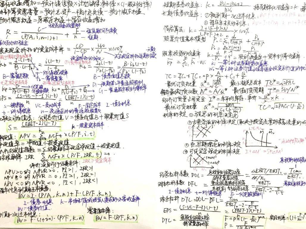 人口理想结构_人口 地理区域的人的数目 搜狗百科(3)