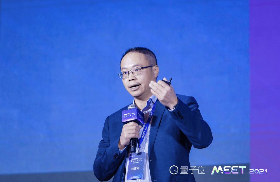 小米|戴口罩的这一年，AI产业如何“重启、重塑、重构”？